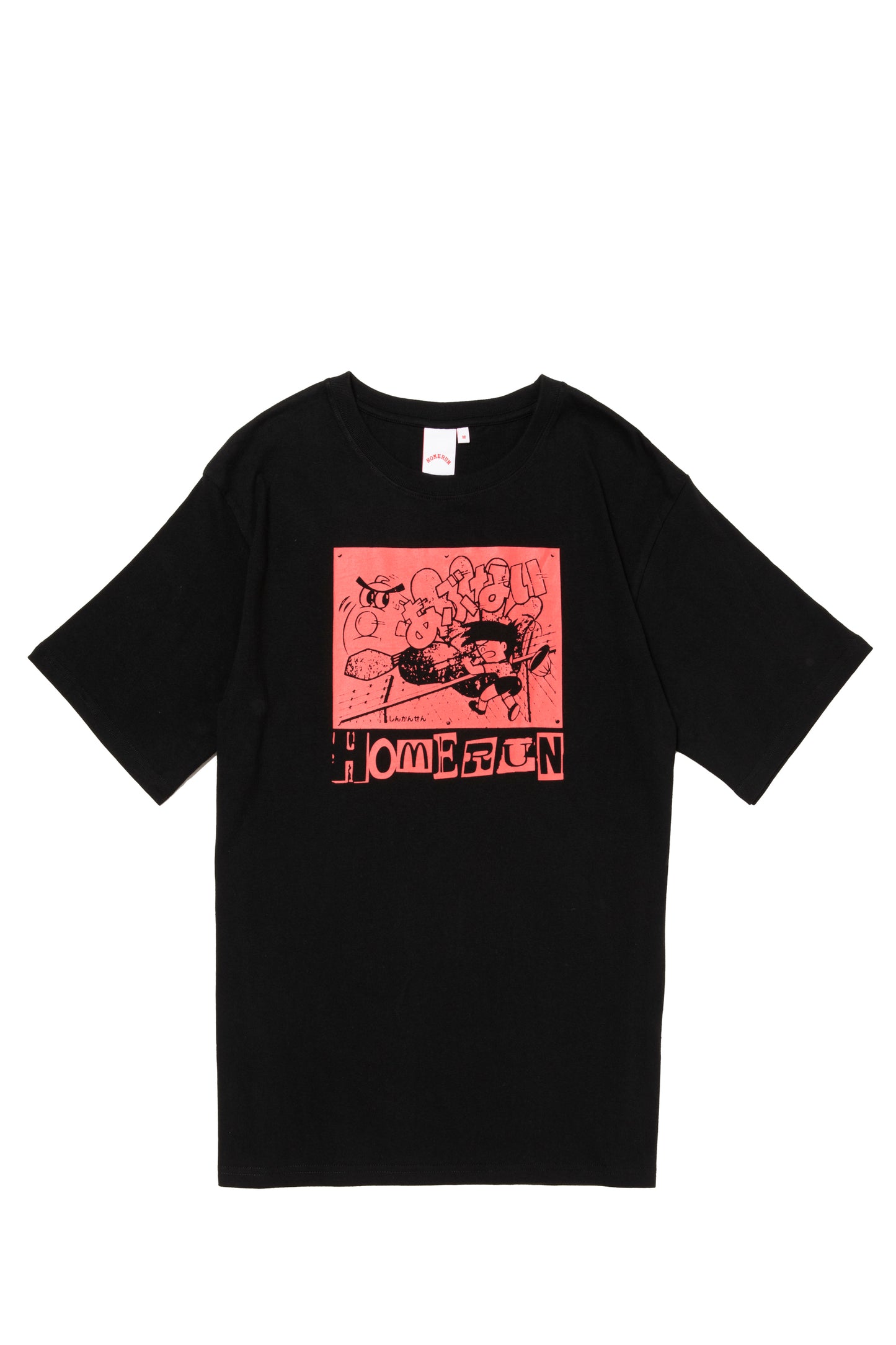 DANGER NEWS TEE BLACK