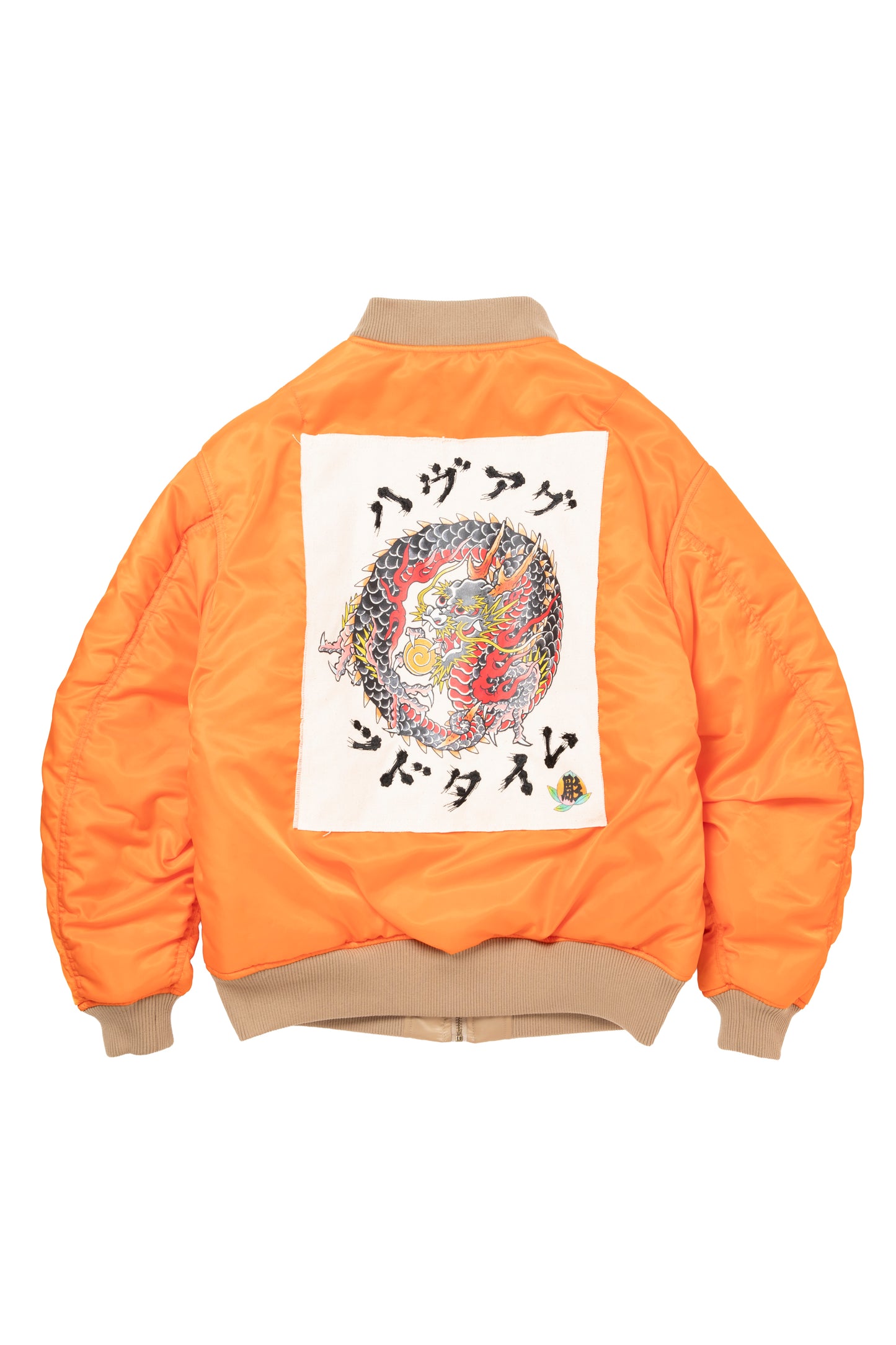 DRAGON CIRCLE REVERSINLE MA-1 JACKET BEIGE