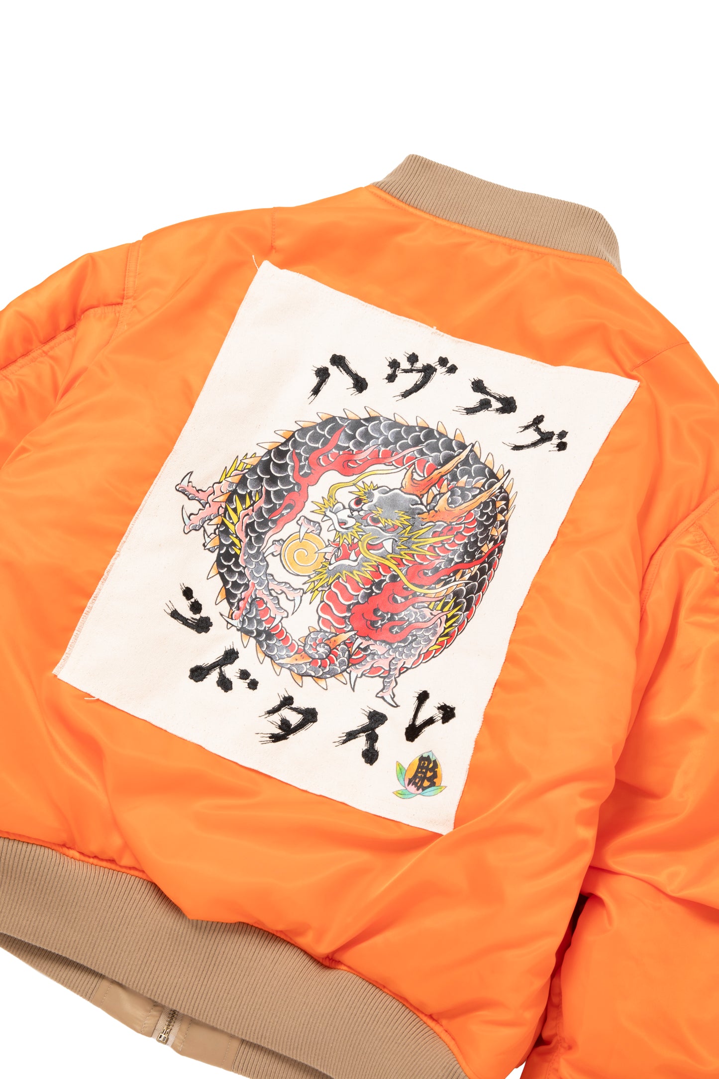 DRAGON CIRCLE REVERSINLE MA-1 JACKET BEIGE