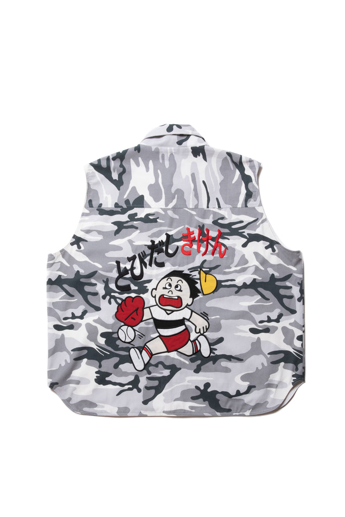 FUCKING AWESOME × HOMERUN MILITARY VEST SNOW CAMO – have a good time