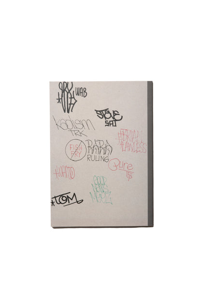 言語芸術 LANGUAGE ARTS ZINE