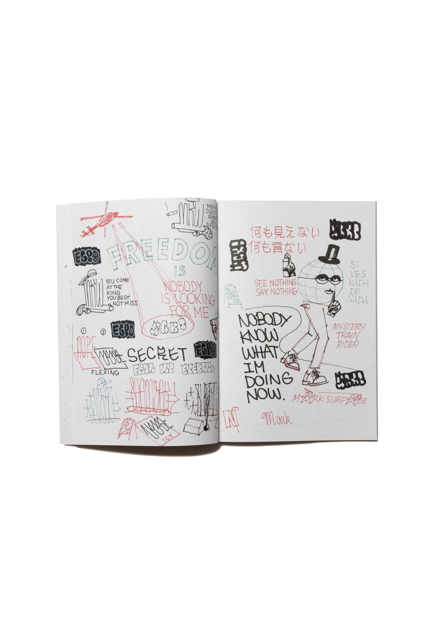言語芸術 LANGUAGE ARTS ZINE