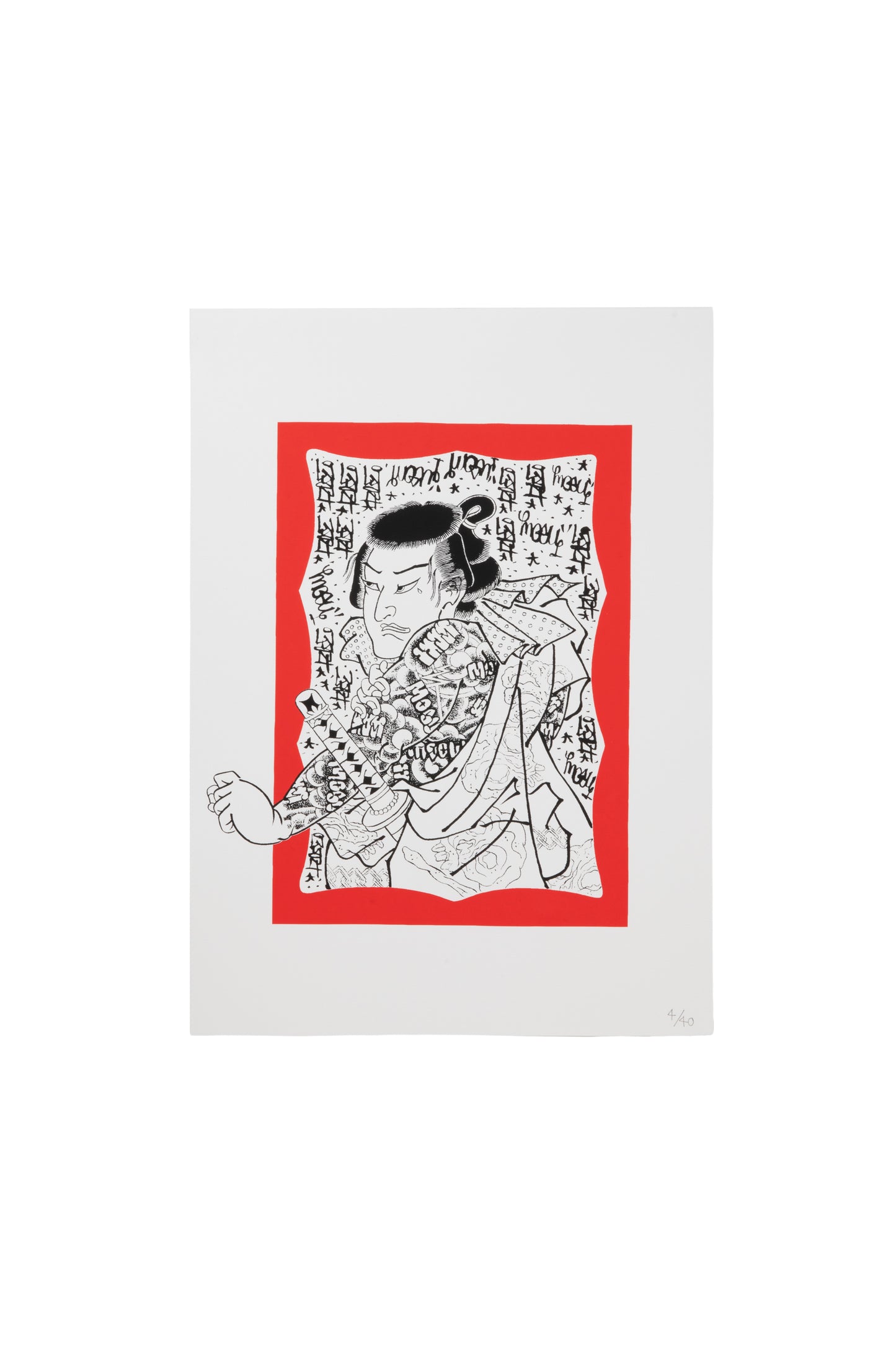 彫桃 MOSU WANTO POSTER