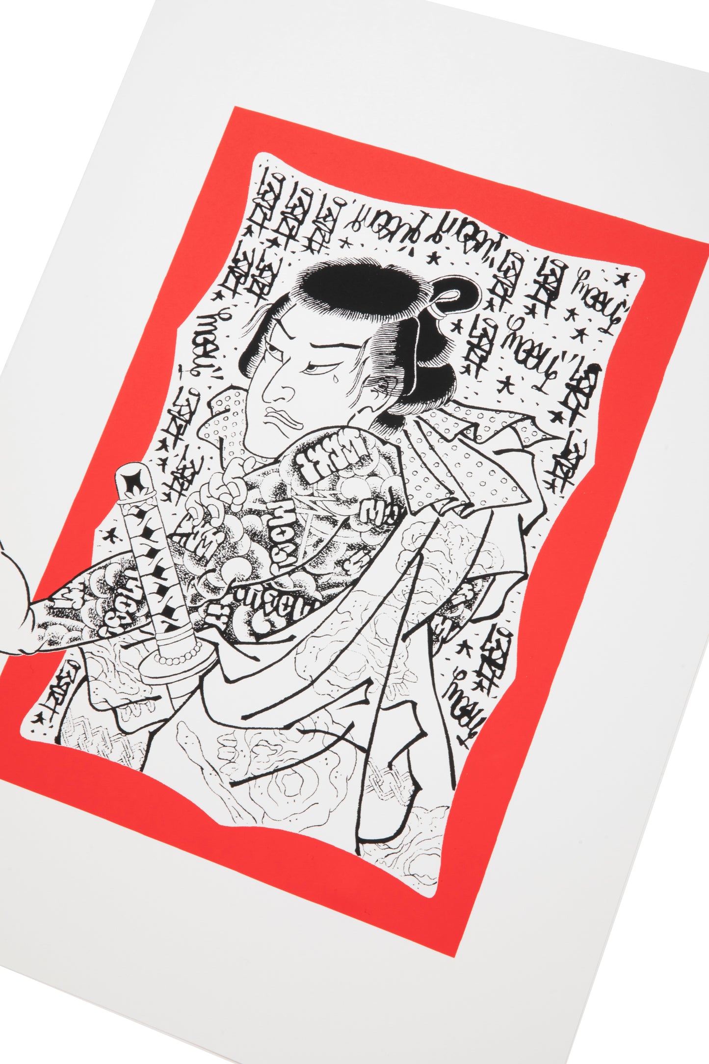 彫桃 MOSU WANTO POSTER