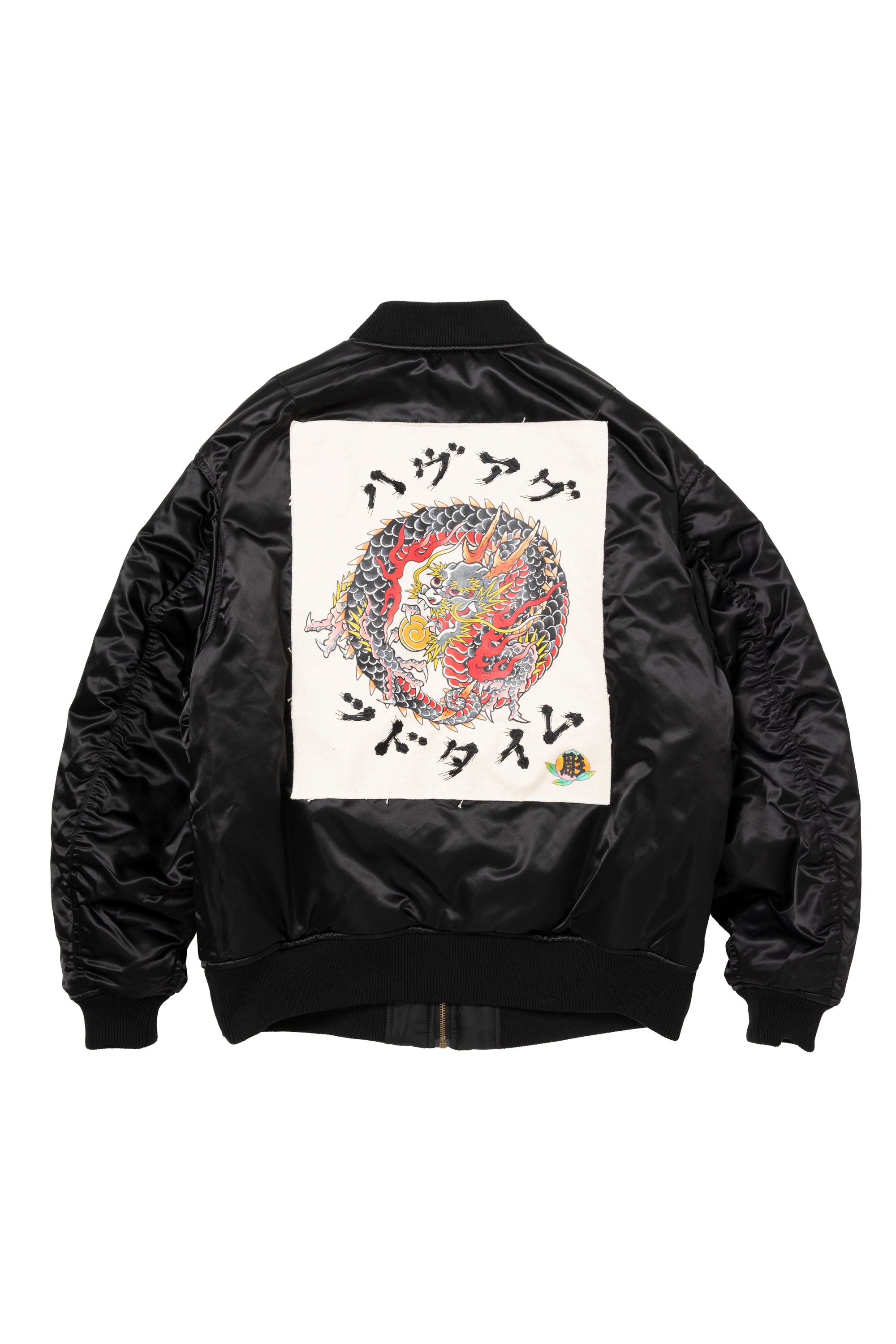 DRAGON CIRCLE REVERSINLE MA-1 JACKET BLACK – have a good time